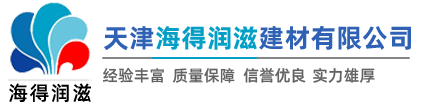 联系我们-99贵宾在线客服电话17508888884(99公司)